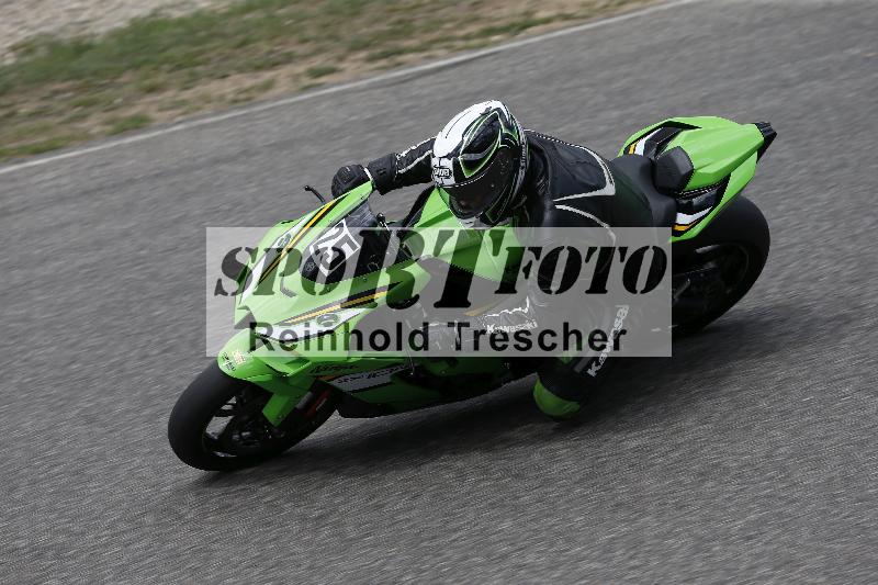 /30 27.07.2026  Dunlop Ride und Test Day ADR/Gruppe gelb Erfahren/25